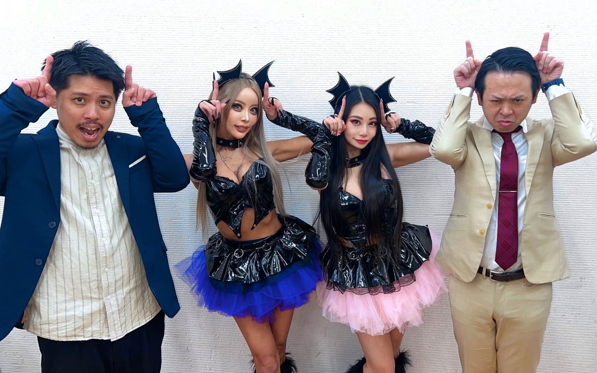 こちらこそありがとうございました☺️ 盛り上げてくれて助かりました！