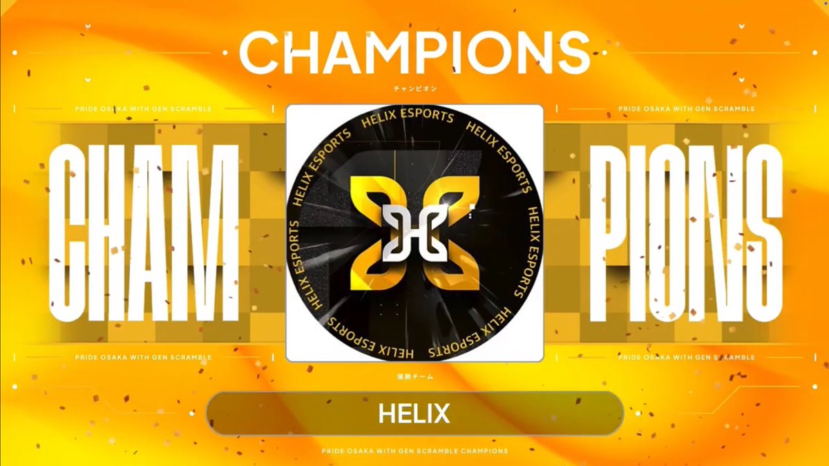HELIX tweet media