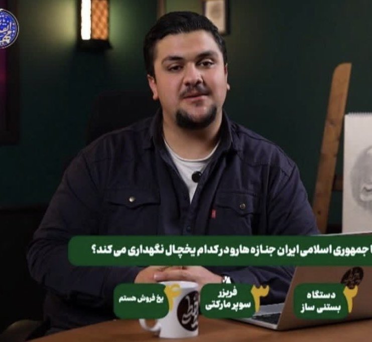 هر سری میگم دیگه از این یکی حرومزاده تر وجود نداره سریع یکی دیگه رو میکنن ؛
دریای حرومزادگی تو جمهوری اسلامی ساحل نداره ...
