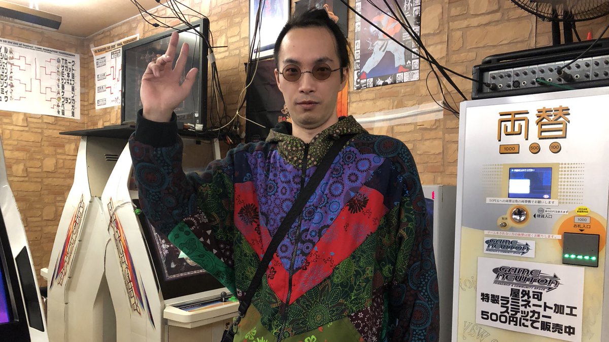 ちー様79点制作2点 WF4-09-05 へっきーちゃん (@hekky113) / Posts / X