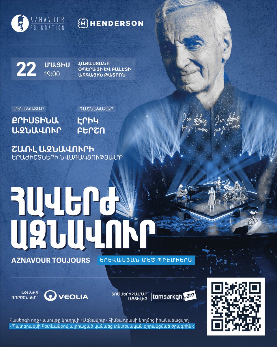 Aznavour Foundation tweet media