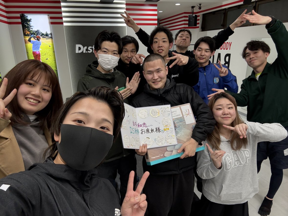 三原佑也 tweet media