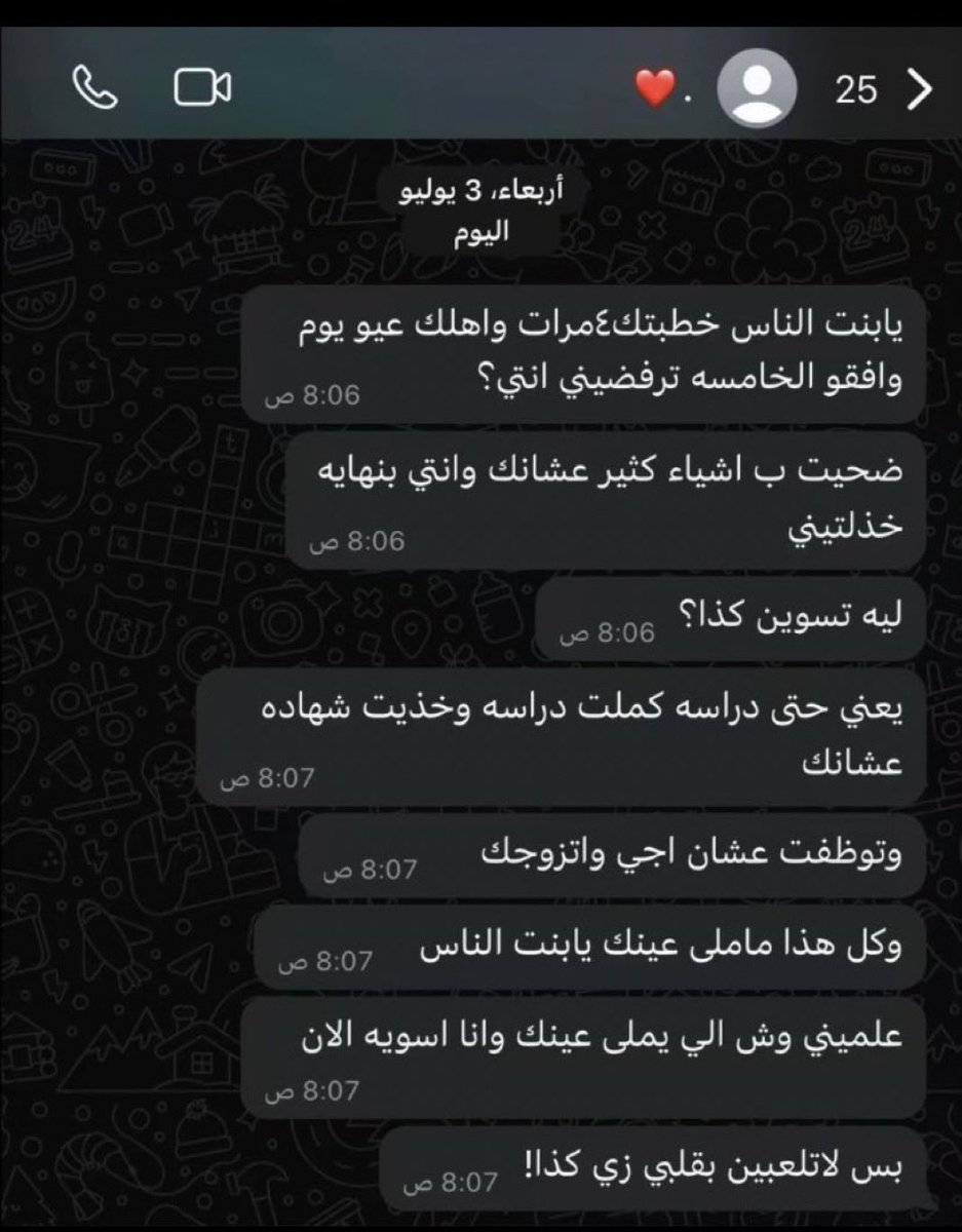 𝐍𝐨𝐫𝐚 tweet media