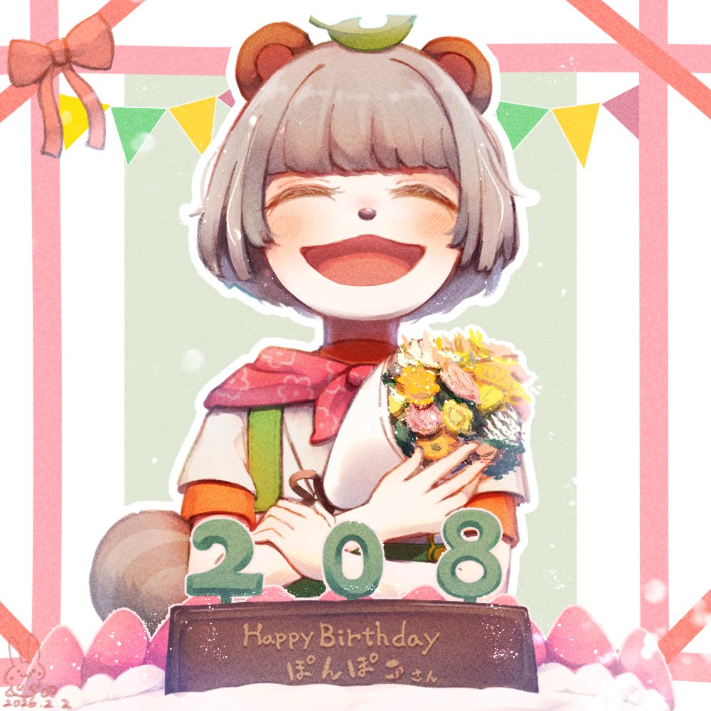 ぽんぽこさん208歳＆8周年おめでとうございます！🥳🎉✨
生まれてきてくれてありがとう！！！
#ぽんぽこ生誕祭2026
#ぽこあーと