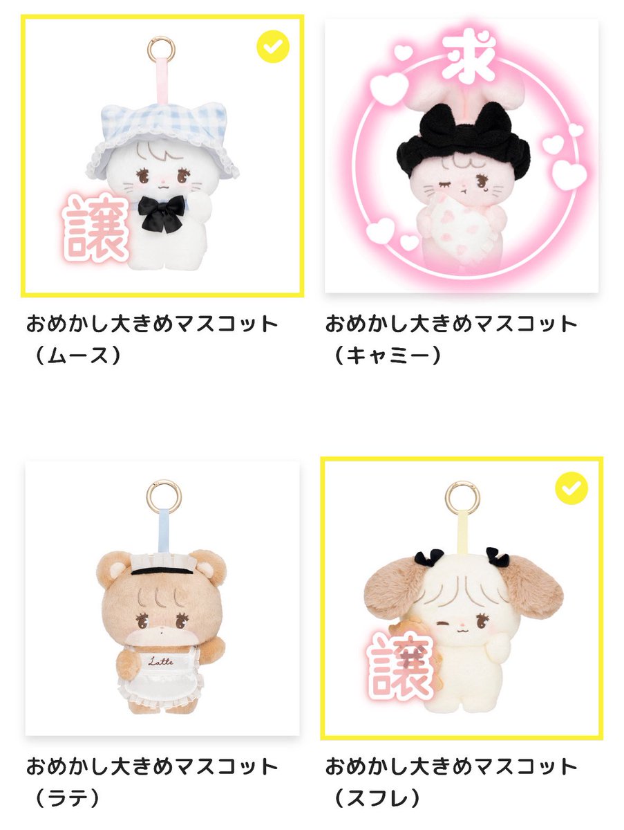 れちゃん tweet media