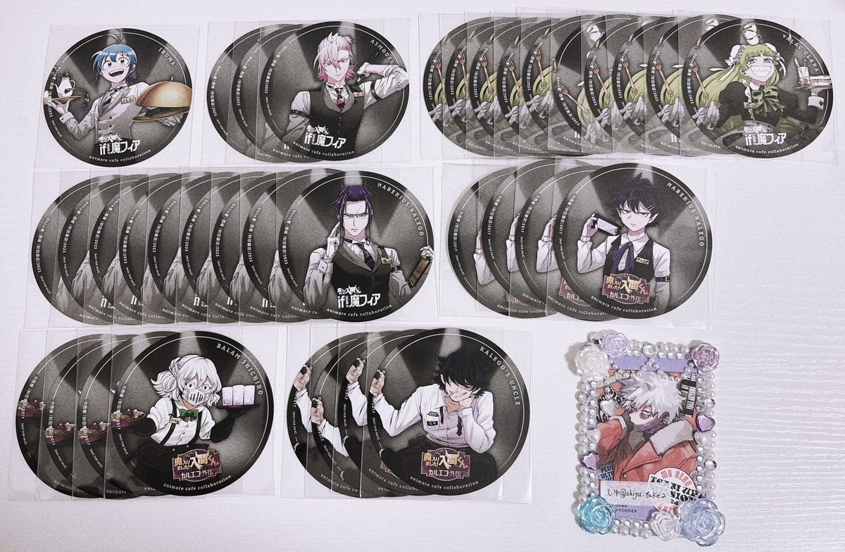 交換 】魔入りました入間くん 魔入間 魔フィア 魔主役 アニメイト