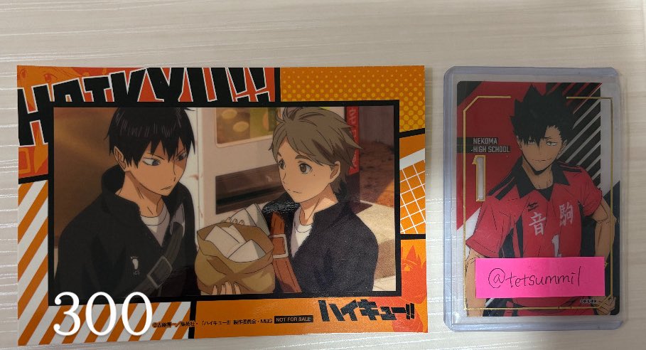 きなこ【取引垢】 tweet media