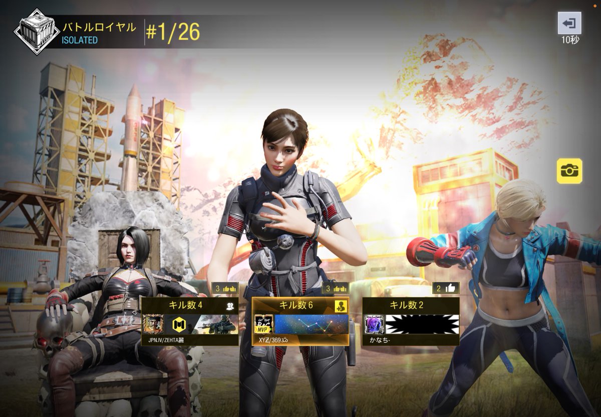 かなち tweet media