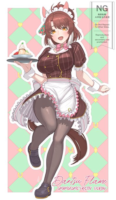 #今月描いた絵を晒そう 1月のこのペースを継続したい...