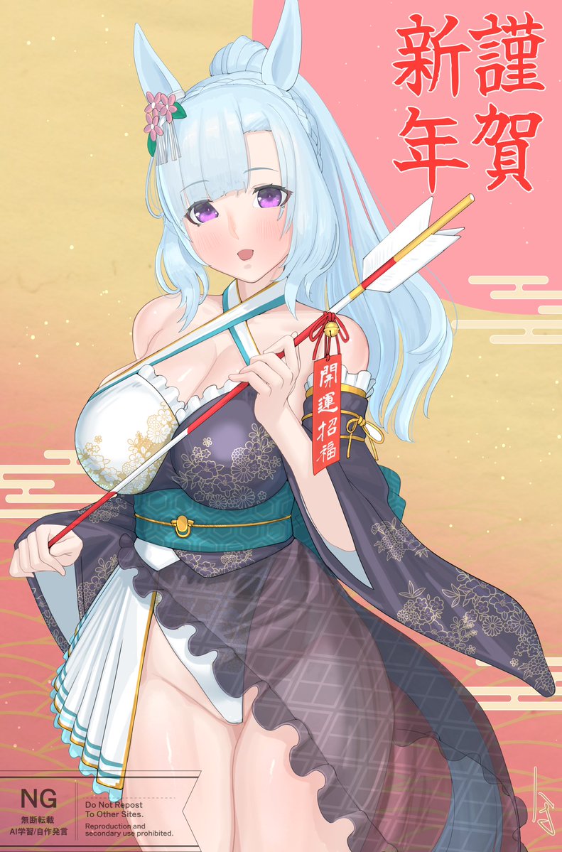 #今月描いた絵を晒そう
1月のこのペースを継続したい... 