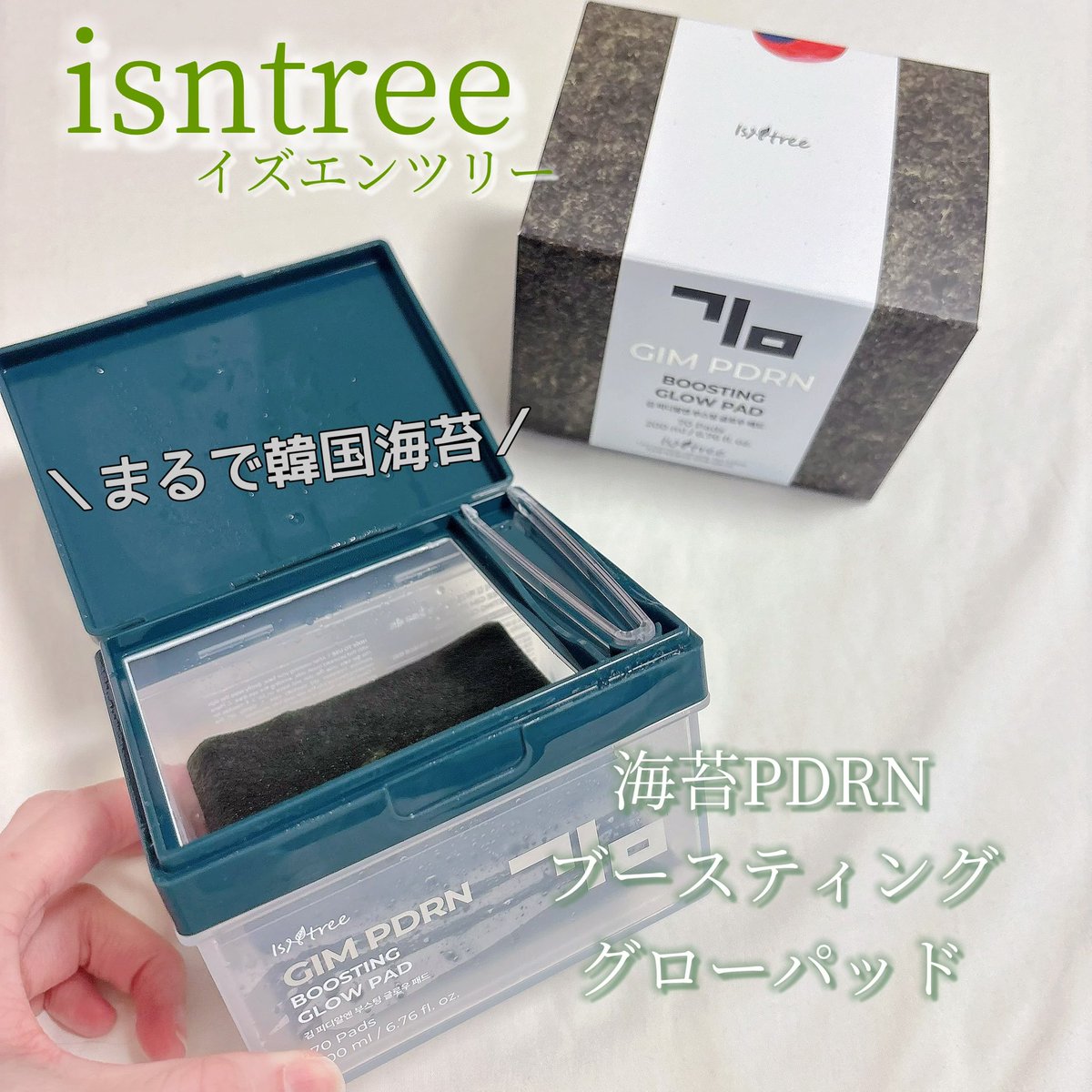 mimi@美容🎀コスメ (@ixdfpb) / Posts / X