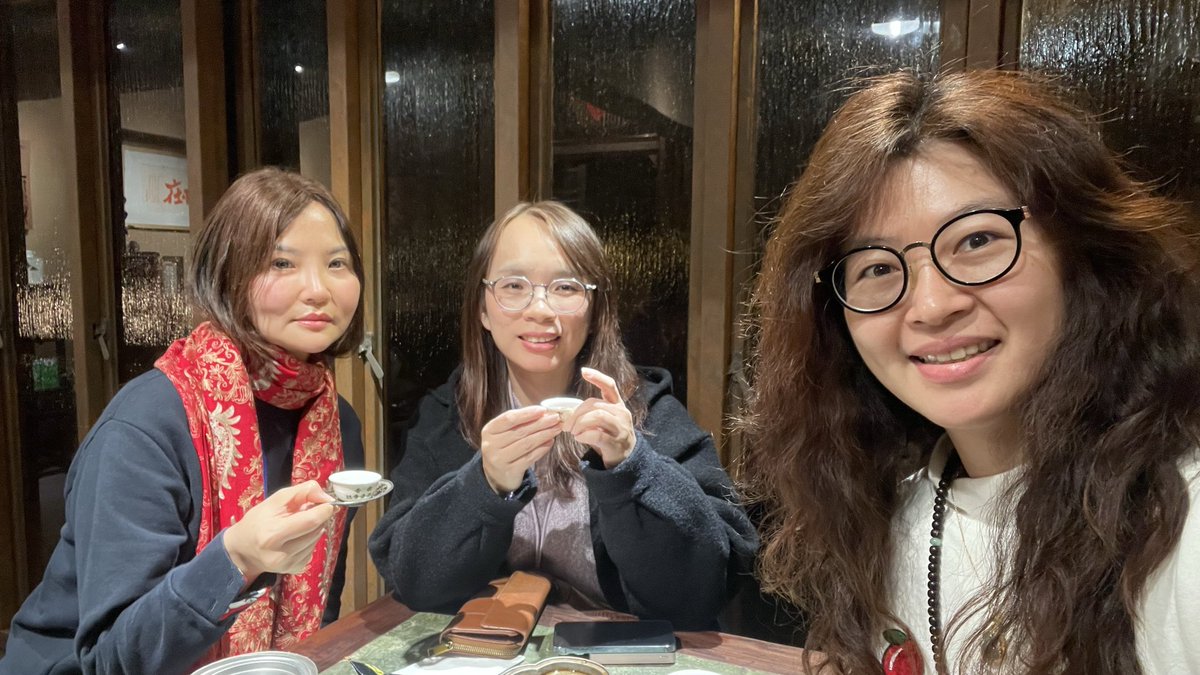 跟美女喝茶
幸福滿分💯