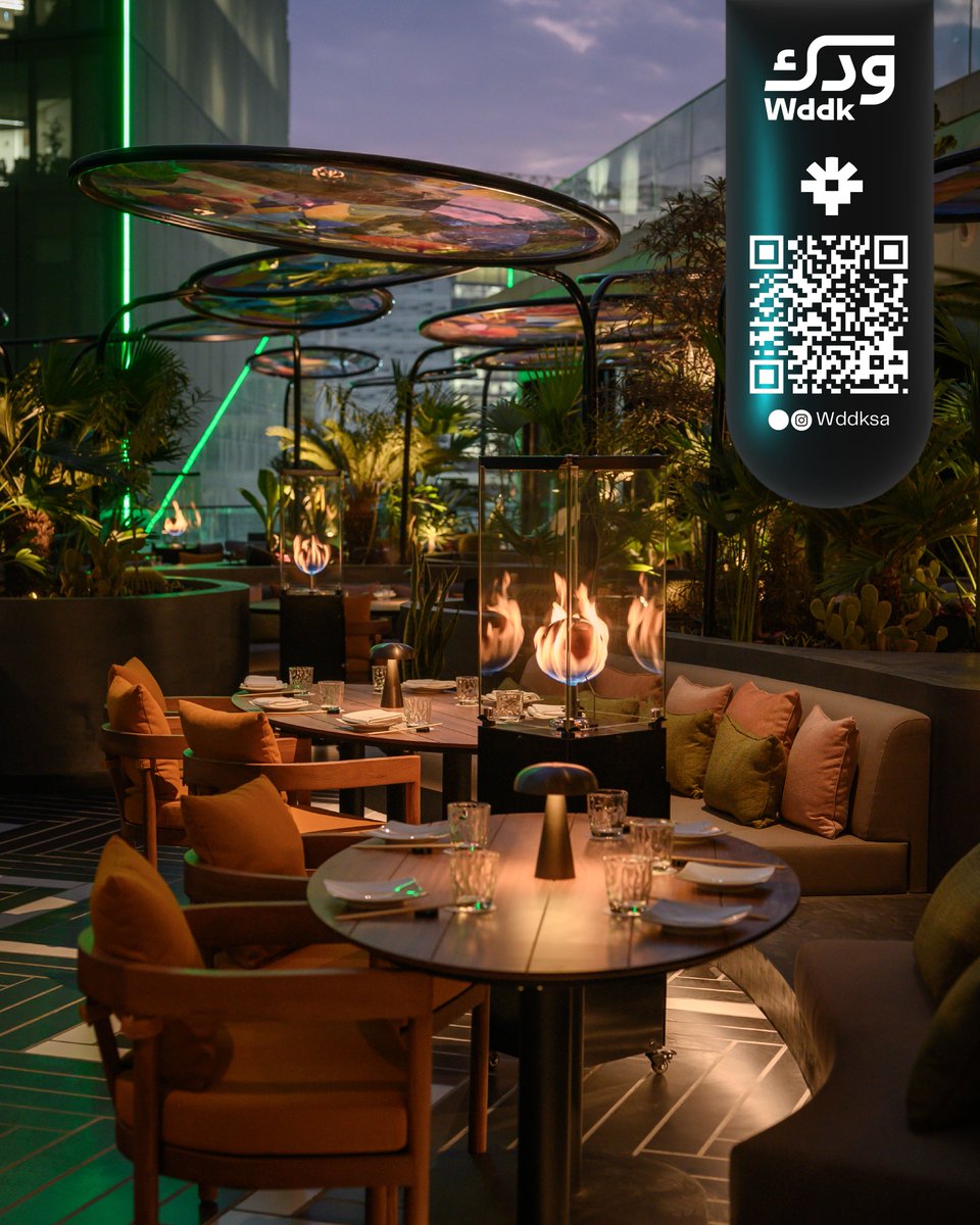 Wddk | ودّك tweet media