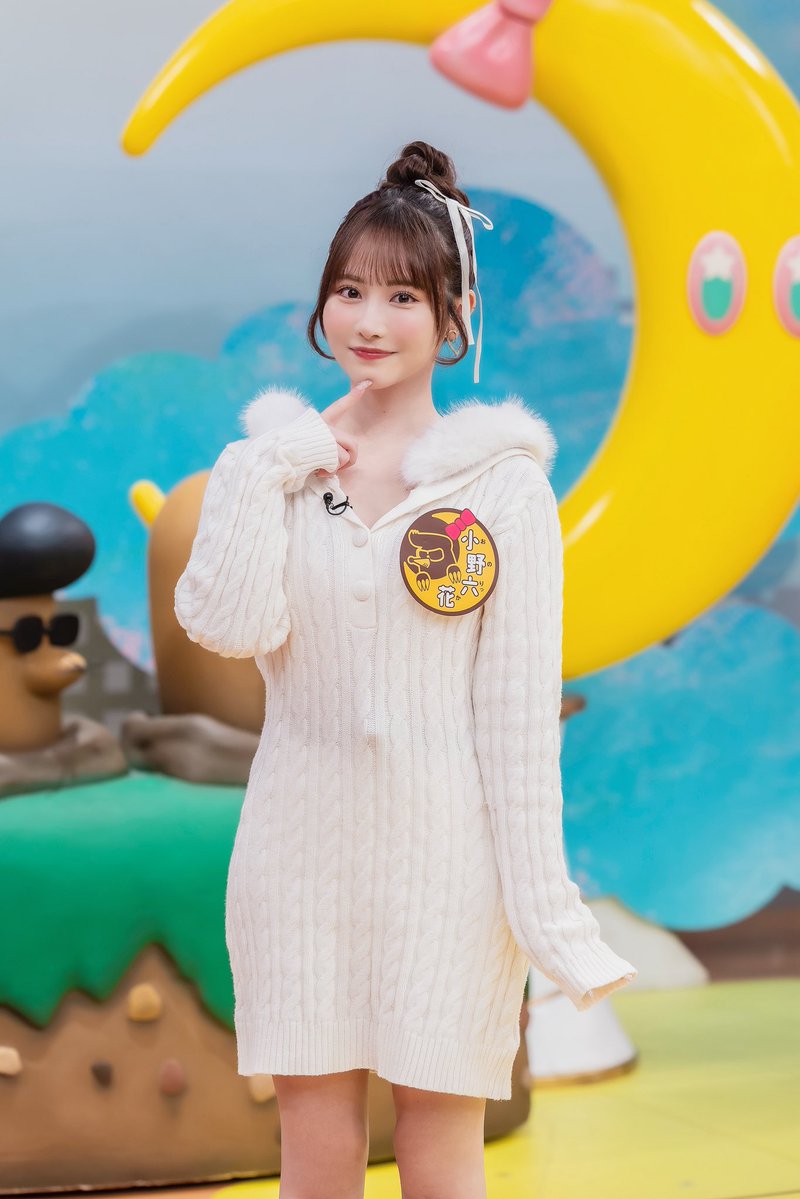 やまさん (@yamasan19960118) / Posts / X