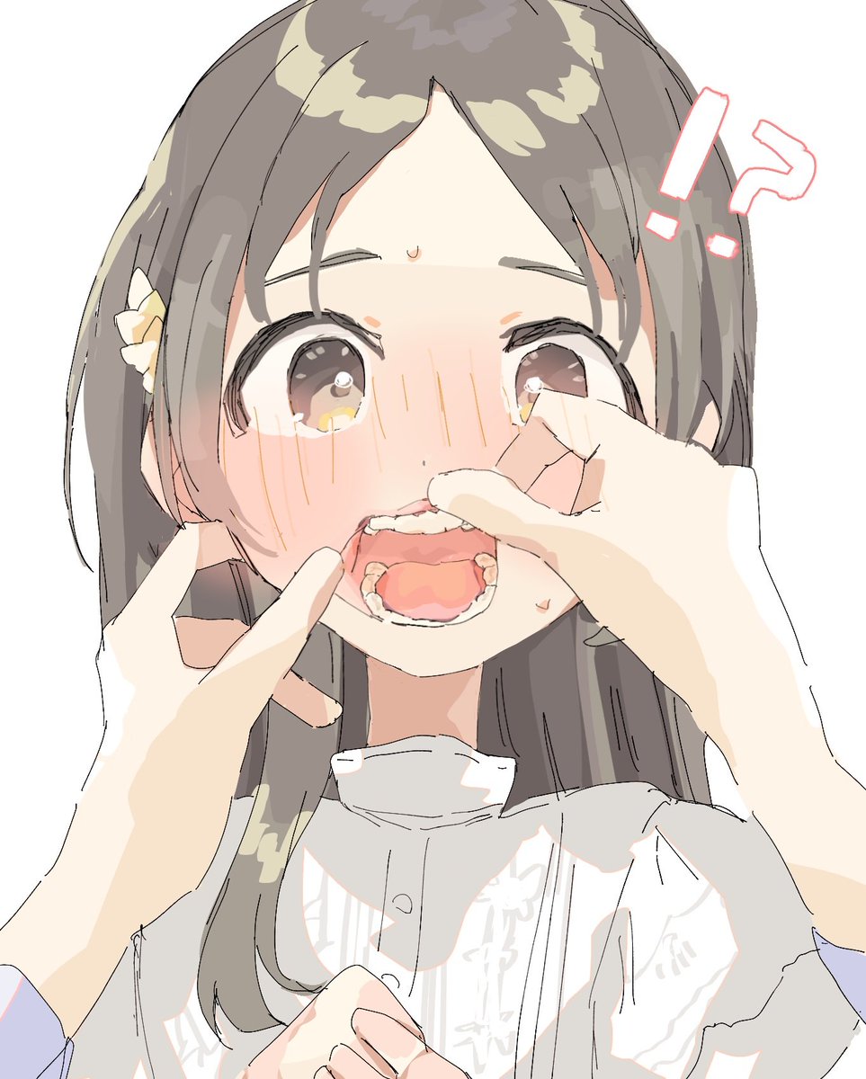 前歯かわいいね 