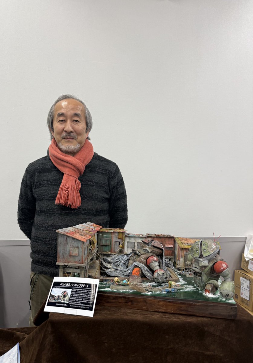 WildRiver荒川直人@MG誌GWorld3連載中‼️⭐️大宮虹展🌈完了ありがとう