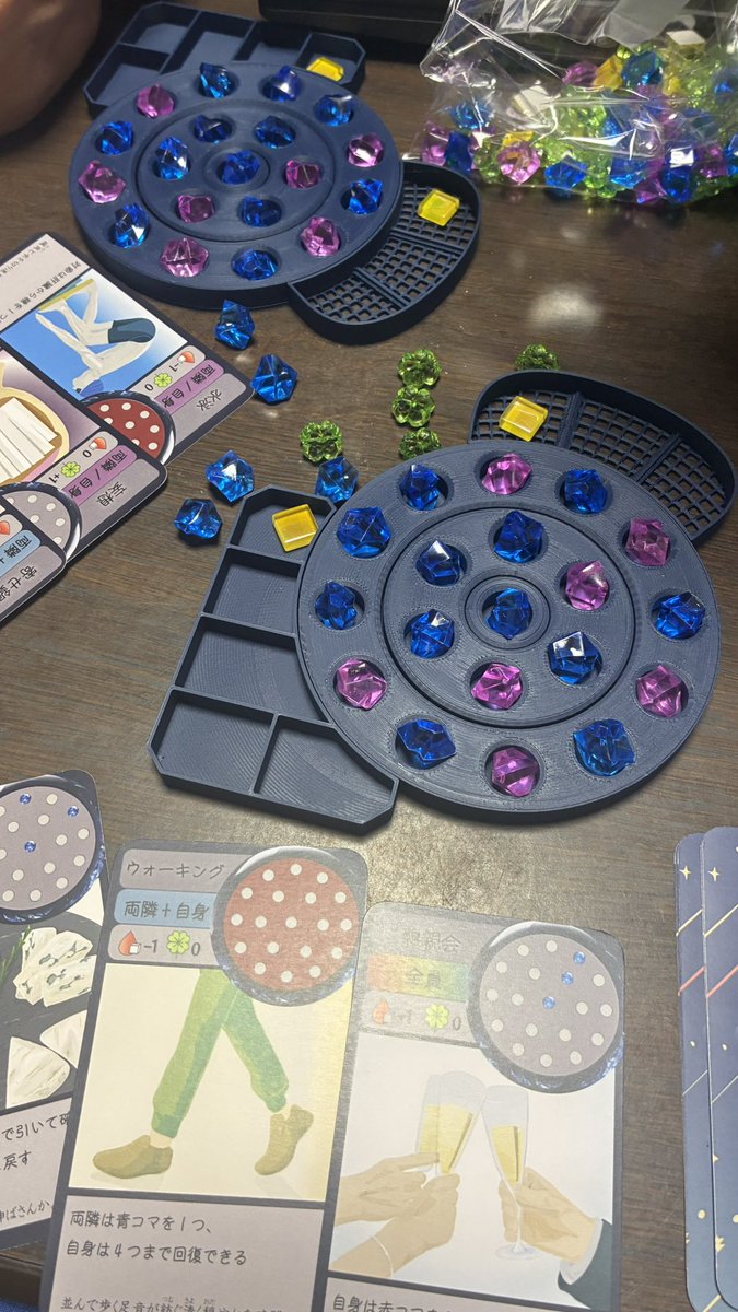 乱、ゲルハンスをプレイ
これを考えるっていう発想に感動してる
今度サークルでやったら絶対盛り上がるボドゲ