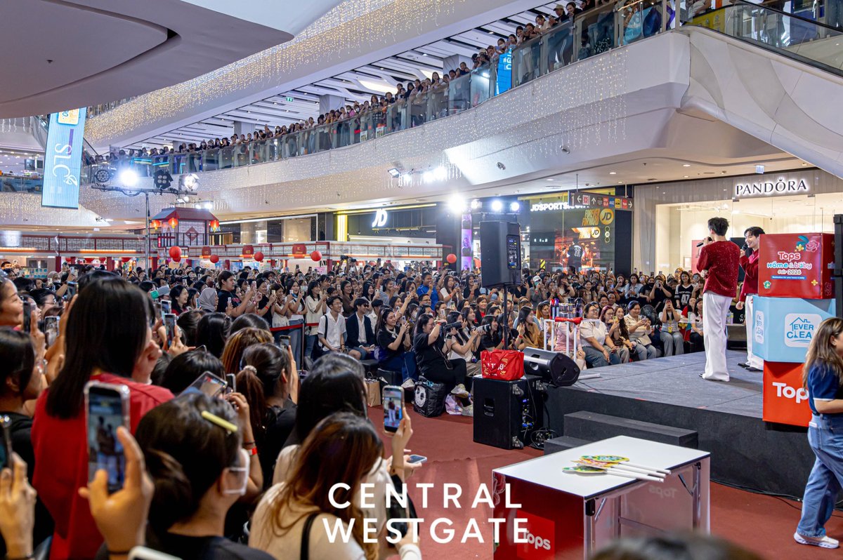 Central Westgate tweet media