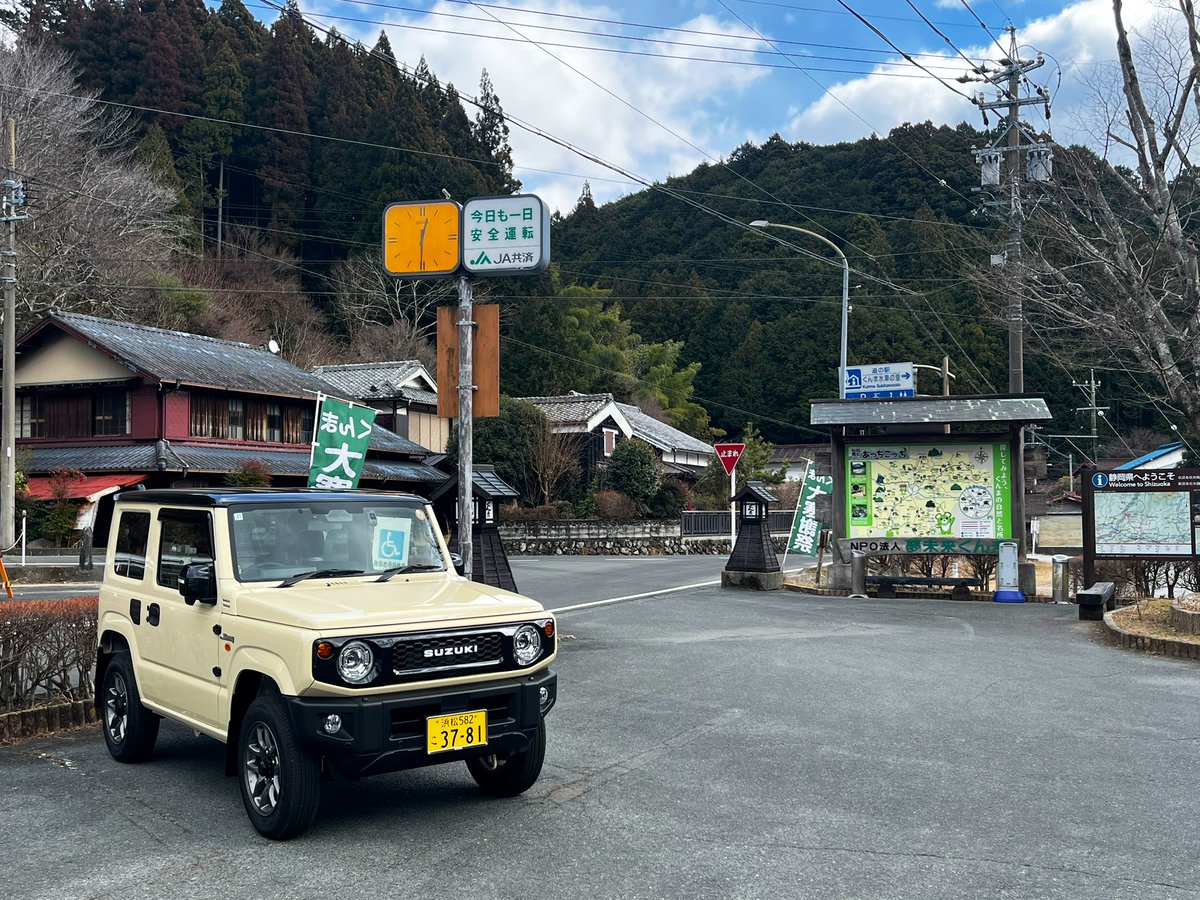 1月を写真4枚で振り返る 来年の冬はスタッドレス🛞を購入して、雪道を
