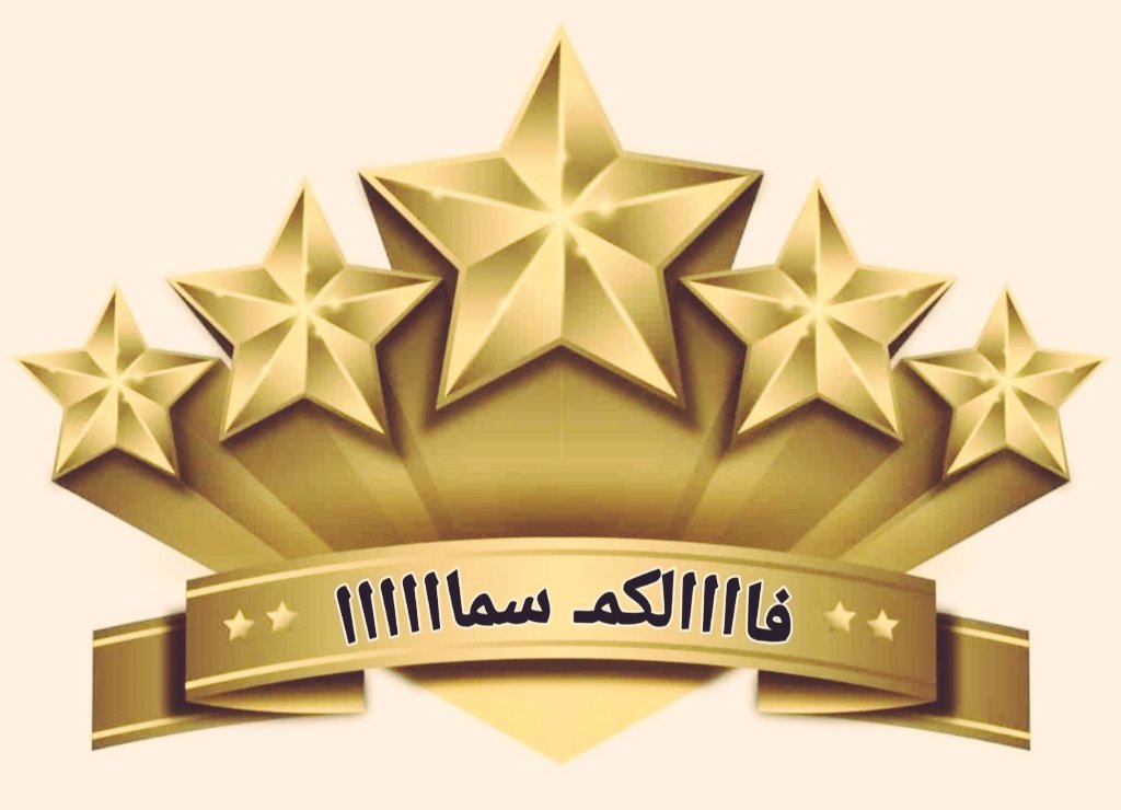 لدعـم #حسـابـك_
تابع  اتابعك تلقائي💞 ❊💞

<a href="/Aii7330/">𝐄𝐗𝐀𝐌𝐏</a>
❊⊰᯽
<a href="/HEiiai/">HERE</a>
❊⊰᯽
<a href="/XM7380i/">ابو أحمد 1🌹</a>
❊⊰᯽
<a href="/bM77171/">ابن زايد</a>
❊⊰᯽
<a href="/ETH78991/">قمر الخير 1🌹</a>
❊⊰᯽
<a href="/miz7399/">سكليف طبي معتمد</a>
❊⊰᯽
 <a href="/saa730i0/">سكليف موثق</a>
 ❊⊰᯽
<a href="/MiC7366/">Jiří Kroulík</a>
❊⊰᯽
<a href="/2saadii/">2:saad</a>
 ❊⊰᯽
<a href="/Yomna1i/">اليمن 🇾🇪السعيد</a>
 ❊⊰᯽
<a href="/3saadiii/">أميرة saad🌹</a>
❊⊰᯽
<a href="/NtM7555/">ألصفاء 1</a>
 ❊⊰᯽
<a href="/iimz1740/">وحيد: 1💫🌹</a>
 ❊᯽
@3saadi 
<a href="/NC7322/">سكليف طبي رسمي موثق ومعتمد</a>