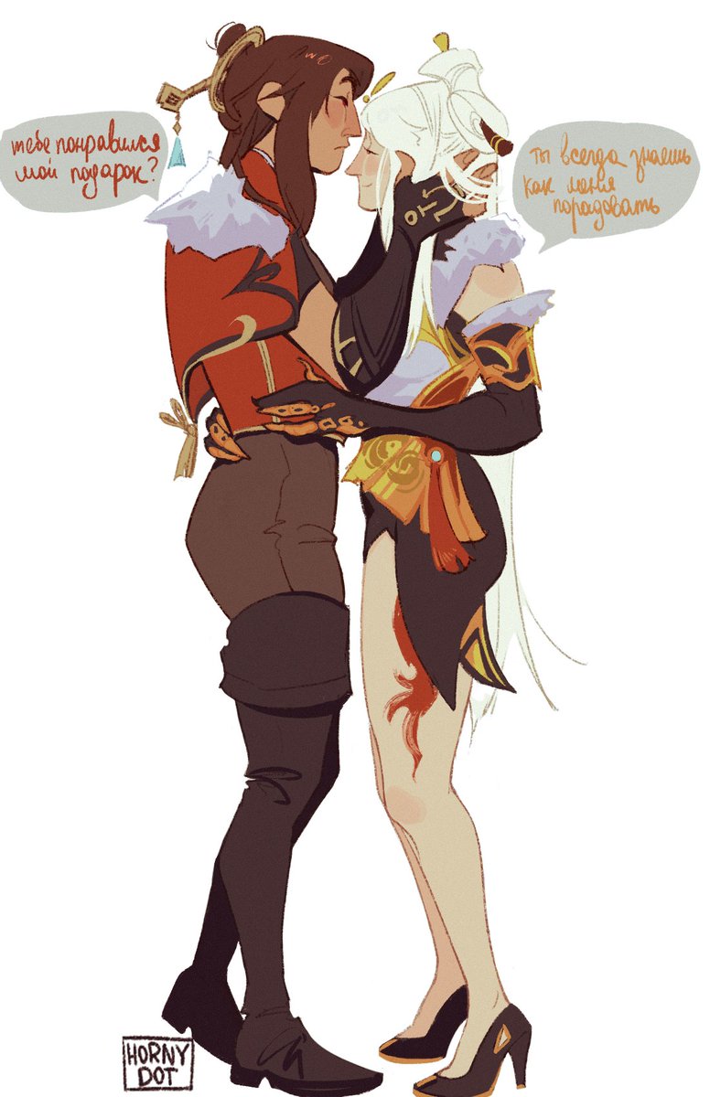 wifies ✨
#Genshinlmpact #ningguang #beidou #beiguang