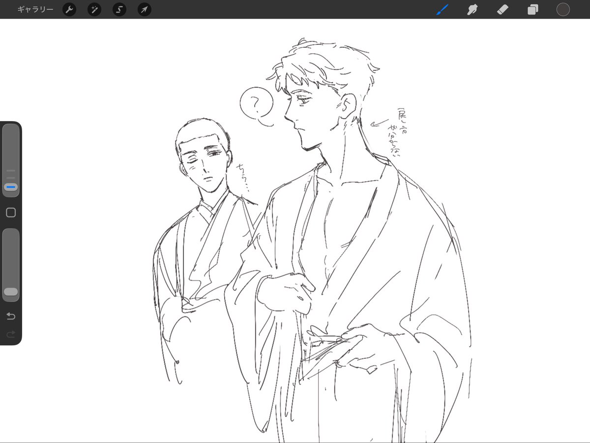 赤恥 tweet media