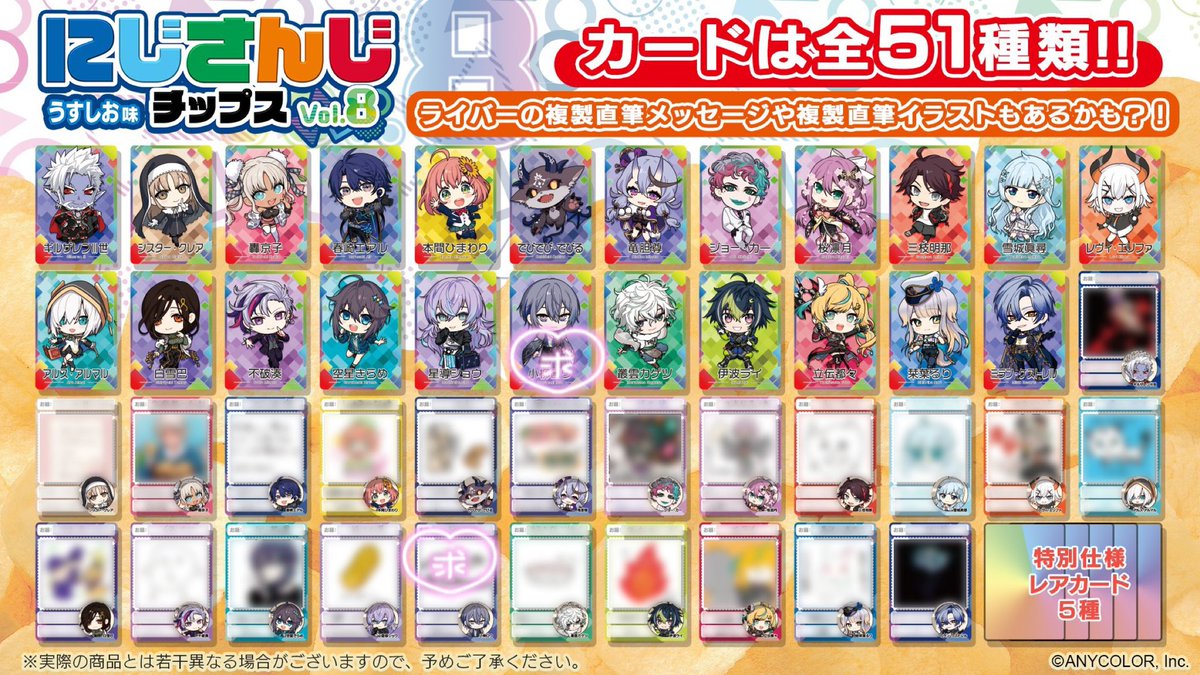 れちゃ tweet media