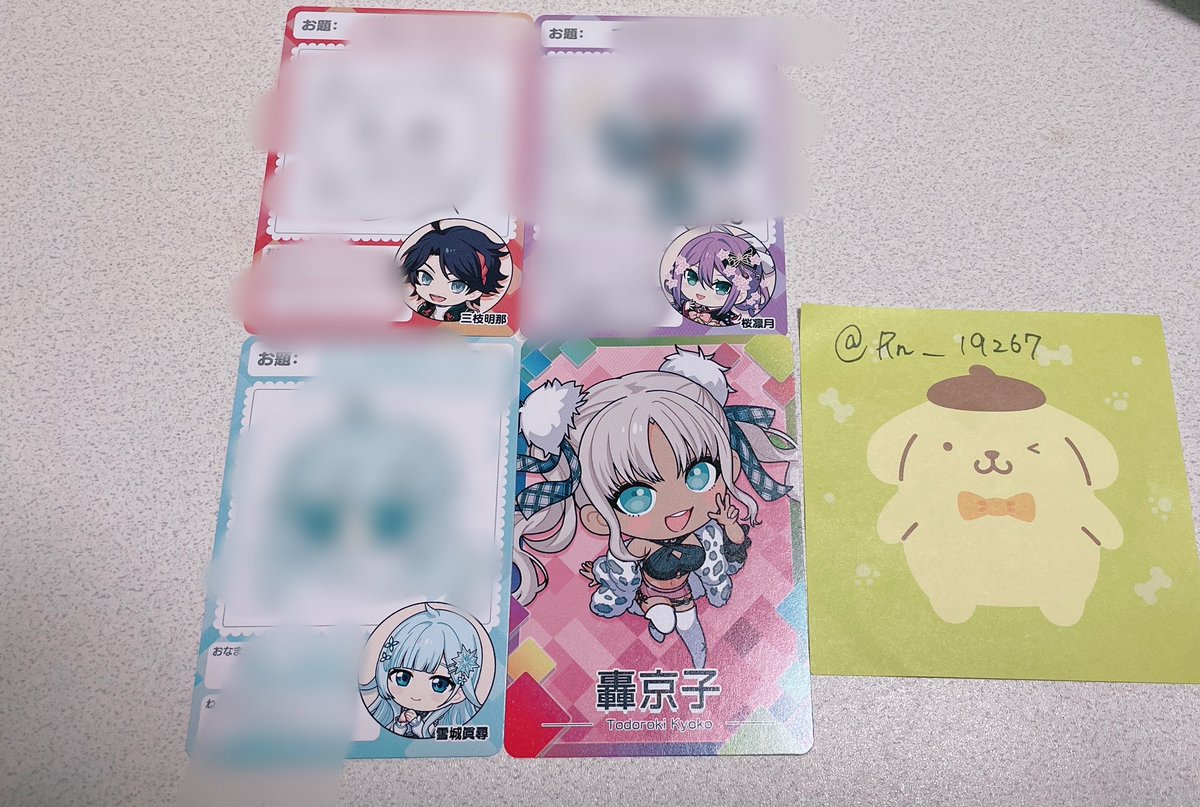 れちゃ tweet media