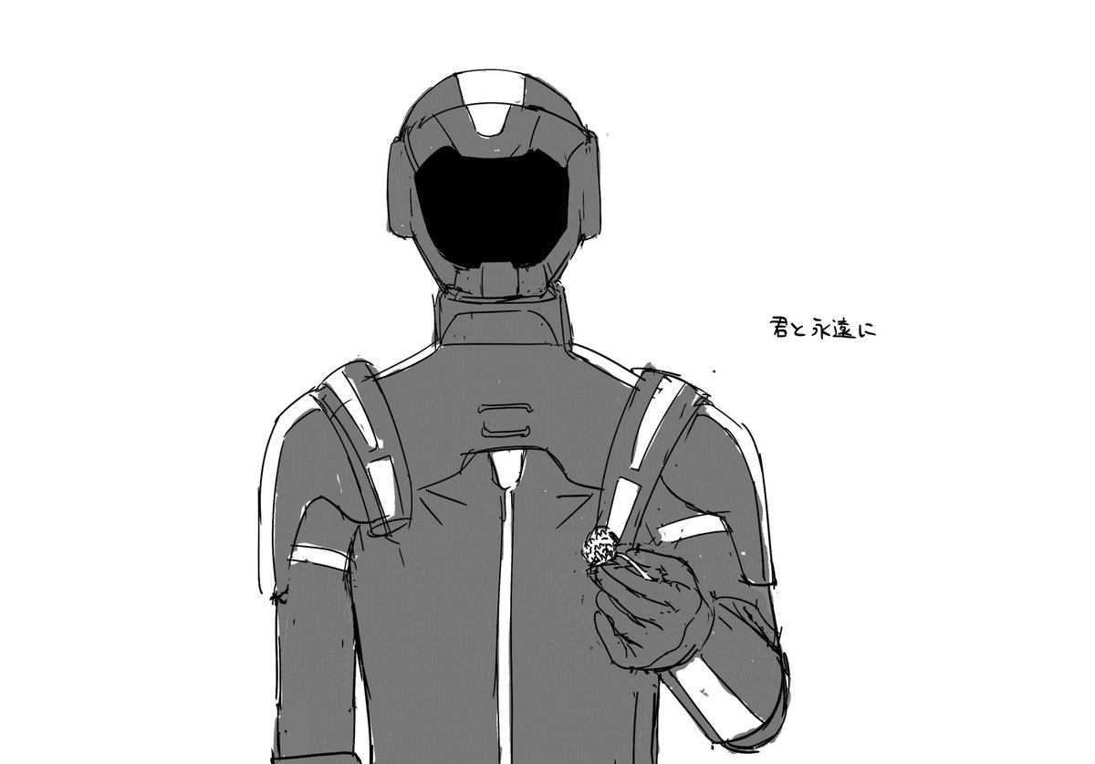 doragnof_'s tweet photo. https://t.co/HDmn95QKYR