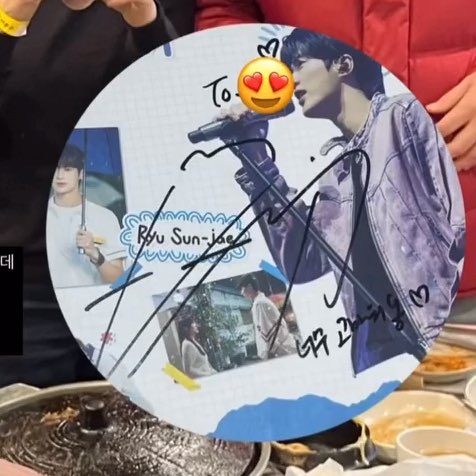 작정하고 가져가셨는뎅 
(부럽다는 말 🥹

너무 고마워용 귀여워!