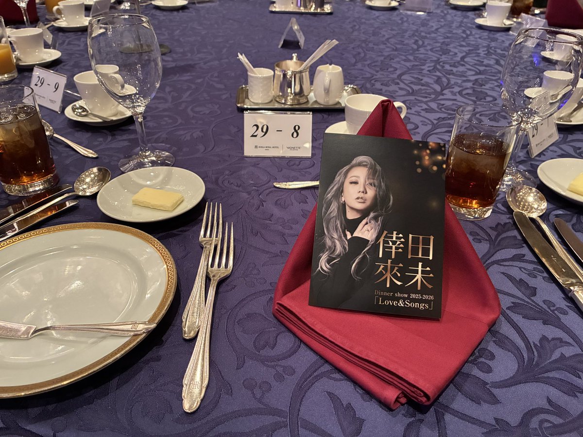 935_looove's tweet photo. ディナーショー最高すぎる時間でした😭❤️
めっちゃ近くに来てくれてえっっっぐい
可愛さで震えた😭😭😭
ディナーショー、ほんまにお値段以上の
価値がありすぎる！！！！！
もしまた開催されるのであれば絶対行く🔥
素敵な時間をありがとう🥰
 #倖田來未 
 #くみ活 https://t.co/w2CFWKeYRh