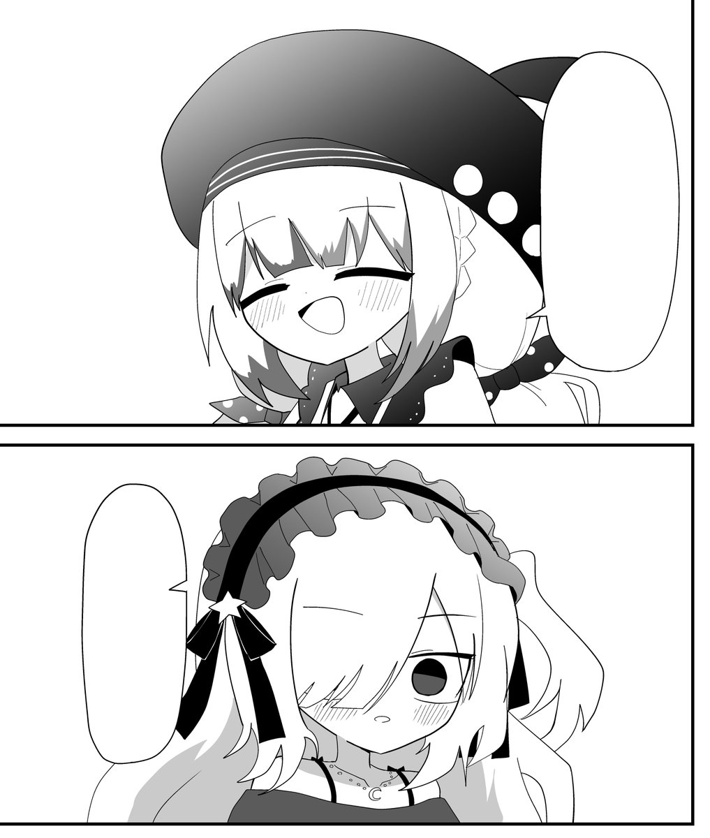 僕もノアアン漫画描くぞ・・・描くぞ・・・ 