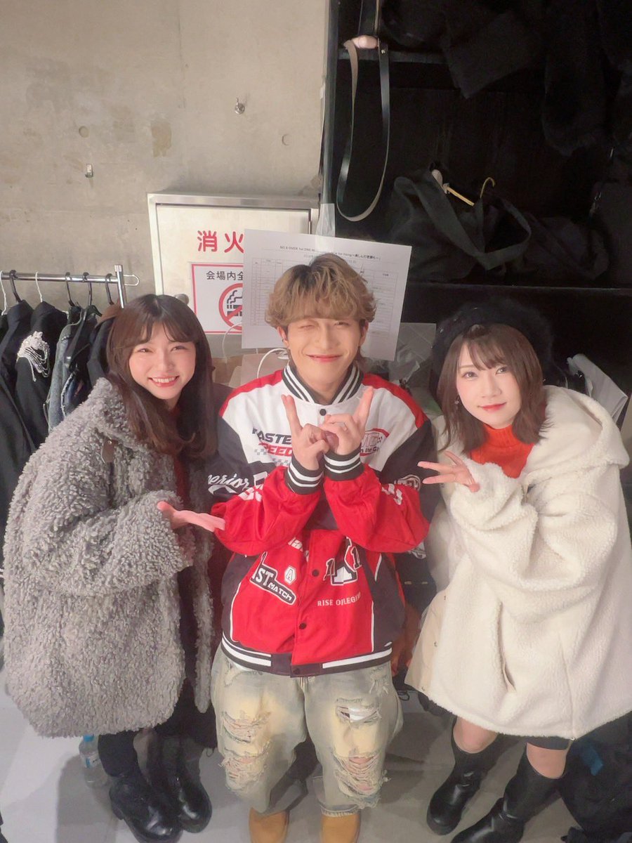 sideroad_lily's tweet photo. 25Magicで共演したHIROKIくんの
『NO X OVER 1st ONE-MAN LIVE
「Life is for living~楽しんだ者勝ち~」』
ちゆちゃんと参戦しました!
ゆづのんにも会えた♡︎
曲もパフォーマンスもとても素敵で
めちゃ楽しかった…団結力と本気度に感動🥹どこまでも4人で輝いてほしいです(何様)パワーもらった✨ https://t.co/8PGGD88EIJ