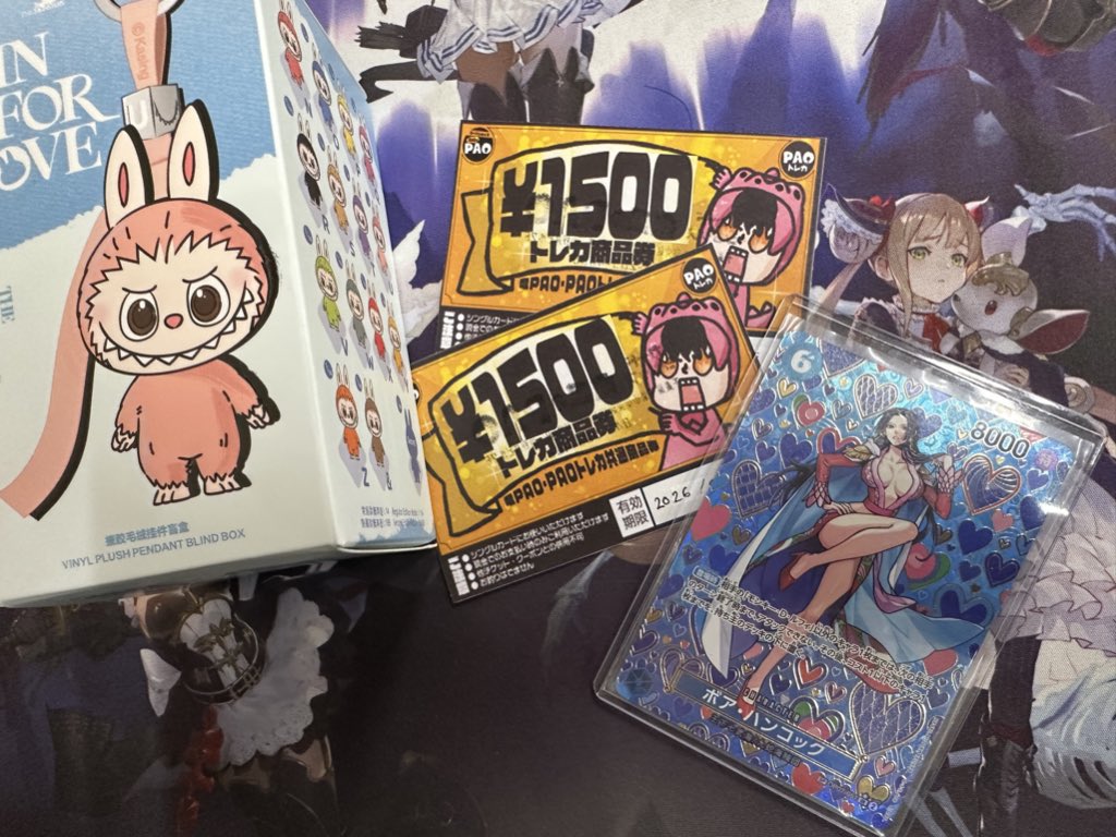 酒袋CS 青黄ハンコック 緑ボニー 後⭕️ 青黄ハンコック 先⭕️ 青紫