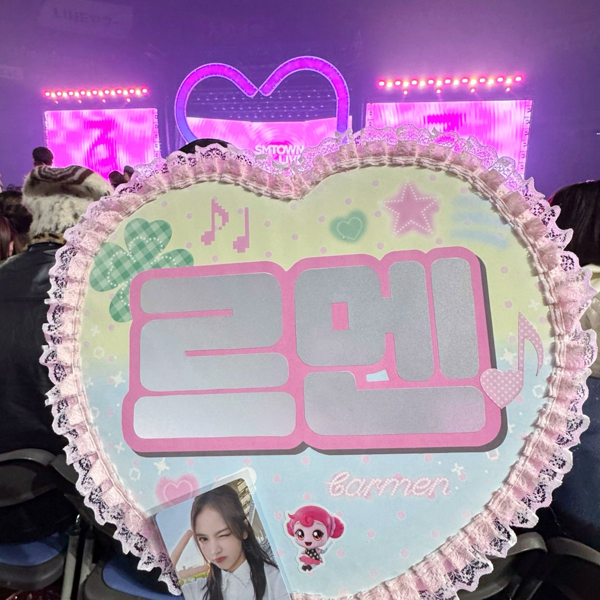 スンホ クルユア 福岡 ツーショット 2ショット ツーショ 280+ Just The Two Of Us Stock Photos, Pictures & Royalty-Free