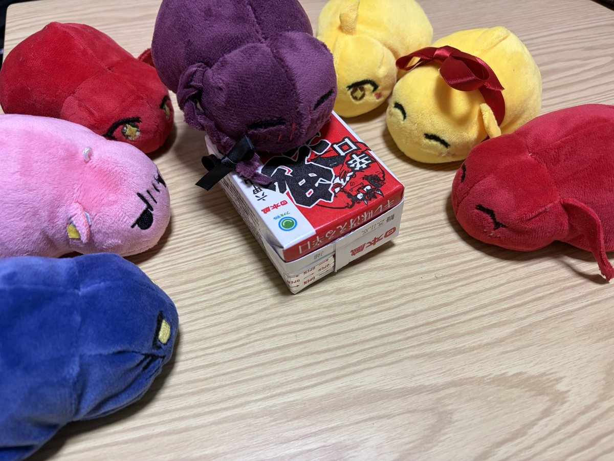 すとまち tweet media