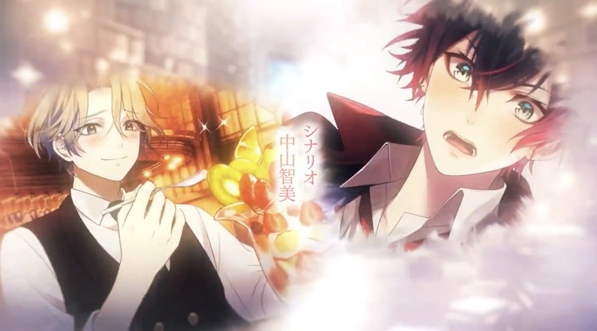 I can’t believe that rejet brought this dead game back😭😭 also the scenario writer is Nakayama Satomi🫶🏻🫶🏻