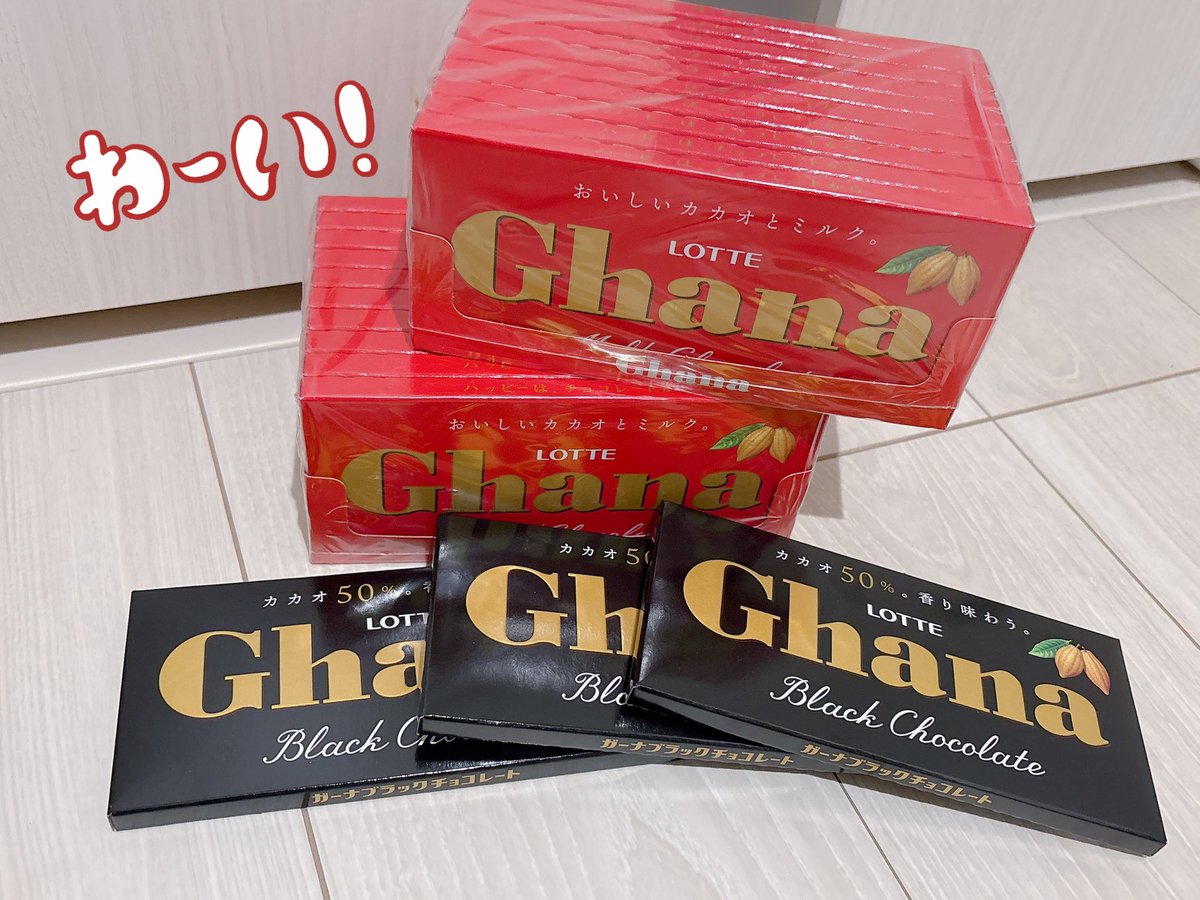 シャンメリーとバレンタインチョコの予約受付、始まってます🥂🍫✨️

既に頼んでくれている人もいるみたいで嬉しいです🥰
今年もバレンタインBOXを作ろうと思ってます…！

まだ何作るか半分も決めてないけど、板チョコいっぱい買いました(*ˊˋ*)🍫