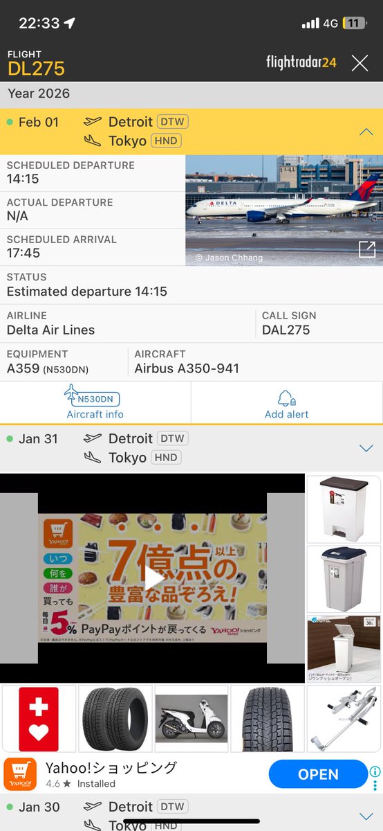 Post by あ や め on X: はぁ？？？