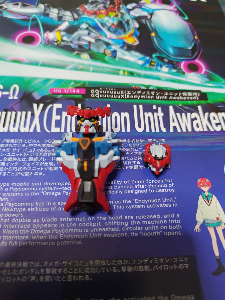 ADA057's tweet image. けんきさんの配信見ながらジークアクス作ってた〜！パーツめっちゃ小さいwww