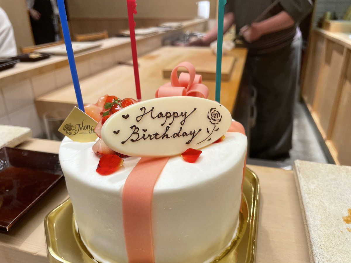 BlackRay tweet media