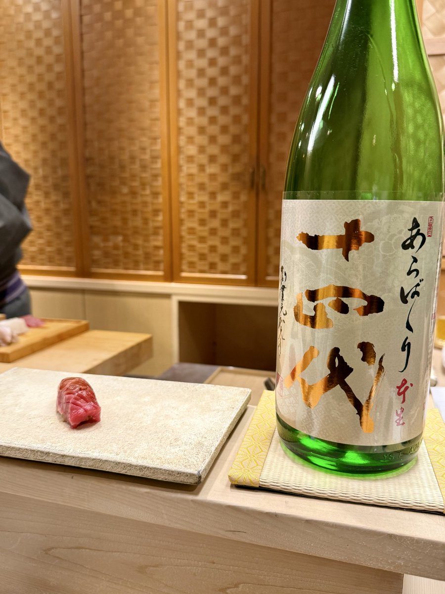 BlackRay tweet media