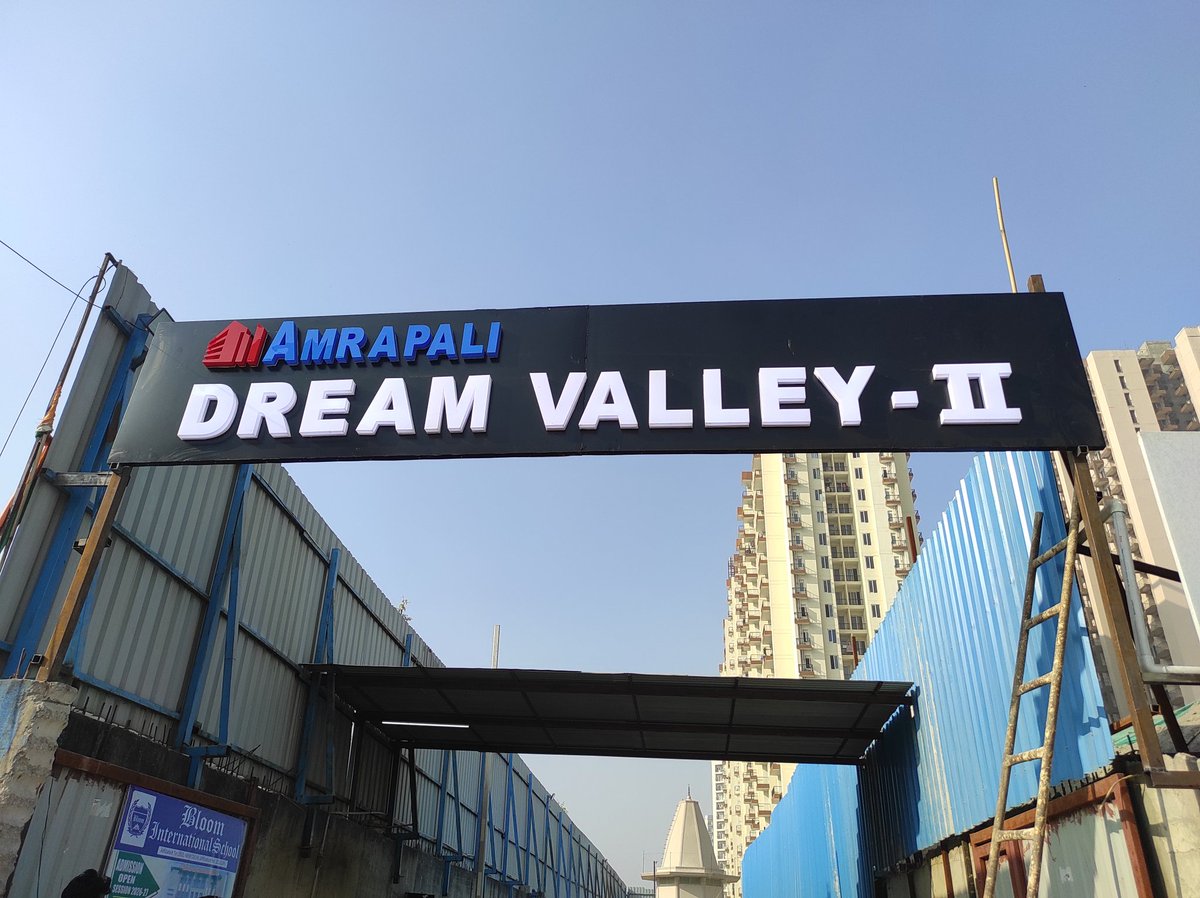 Amrapali Dream Valley - 2 AOA tweet media