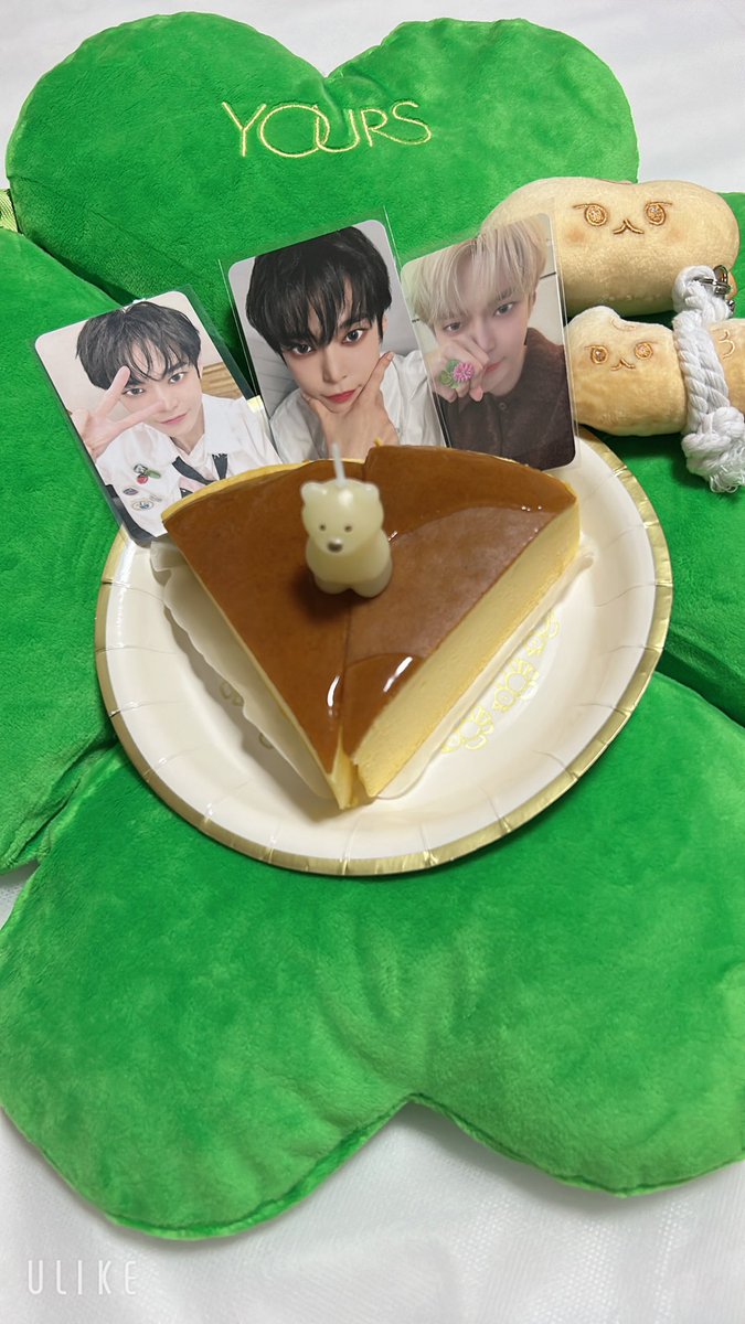 haruka tweet media