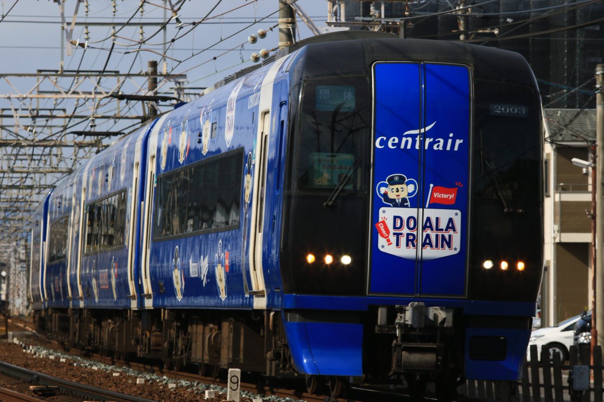 うるとらそにっく tweet media