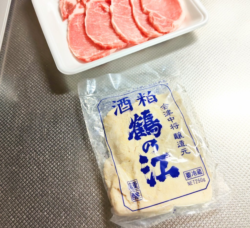 mayuページ MAYU (@omi_mayu_cdl) / Posts / X