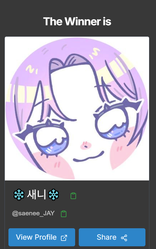 timeandagain0's tweet photo. @saenee_JAY 
안녕하세요 알티 추첨되셔서 연락드립니다.    
디엠이나 옾챗으로 신청서 전달주세요! 감사합니다🙇‍♀️ https://t.co/j81XhmOhJ8