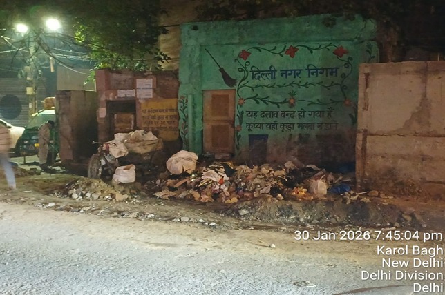 CAQM_Official's tweet photo. #OperationCleanAir – #CAQM conducts evening inspection drive in Central Delhi; instances of MSW dumping and biomass/ MSW burning identified.

For details, visit: https://t.co/B02PSZq8ZP

#GoGreenBreatheClean #CleanAirForNCR https://t.co/KSKTKHysOt