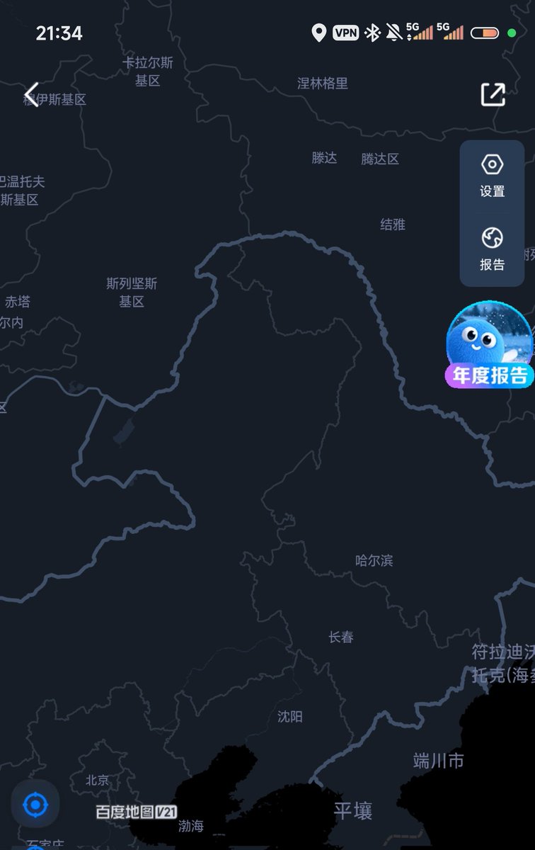 sbbw肉肉哒 tweet media