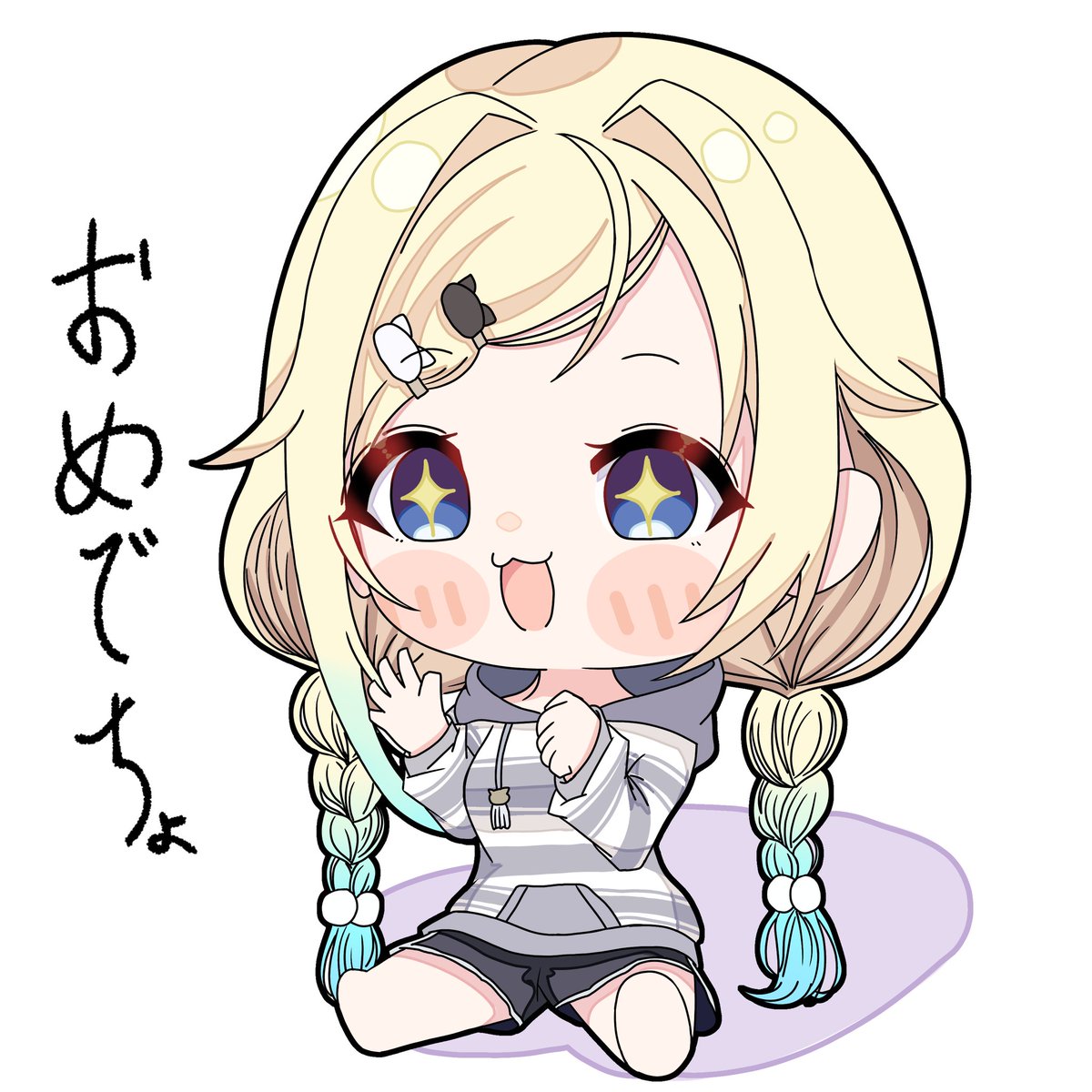 🦄ちょび🥞💫/🦈❤️‍🩹 (@AZWEM__chobibin) / Posts / X